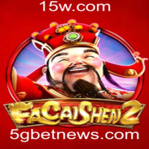 FaCaiShen2: Um Mergulho no Universo do Novo Jogo da 5gbet