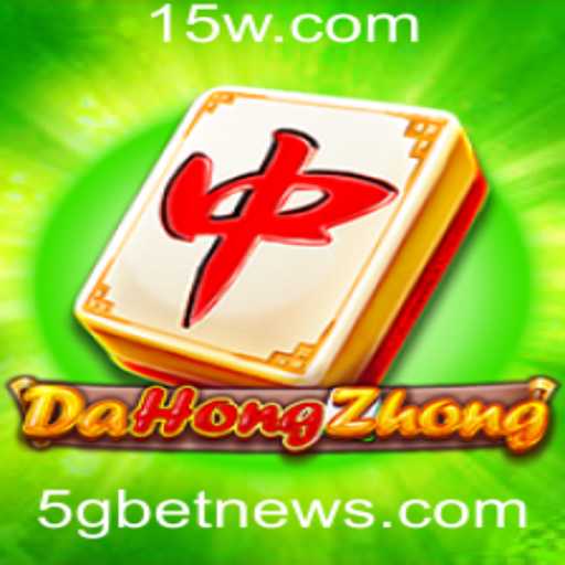 {栏目名称}